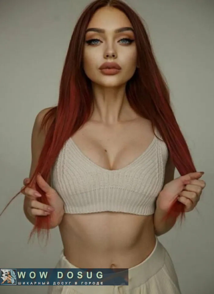 проститутка фея Николь, Кострома, +7 (929) 822-2763