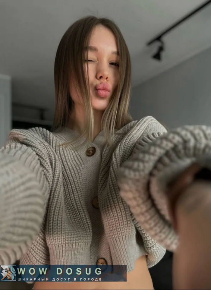 проститутка фея Вера, Кострома, +7 (901) 509-9475